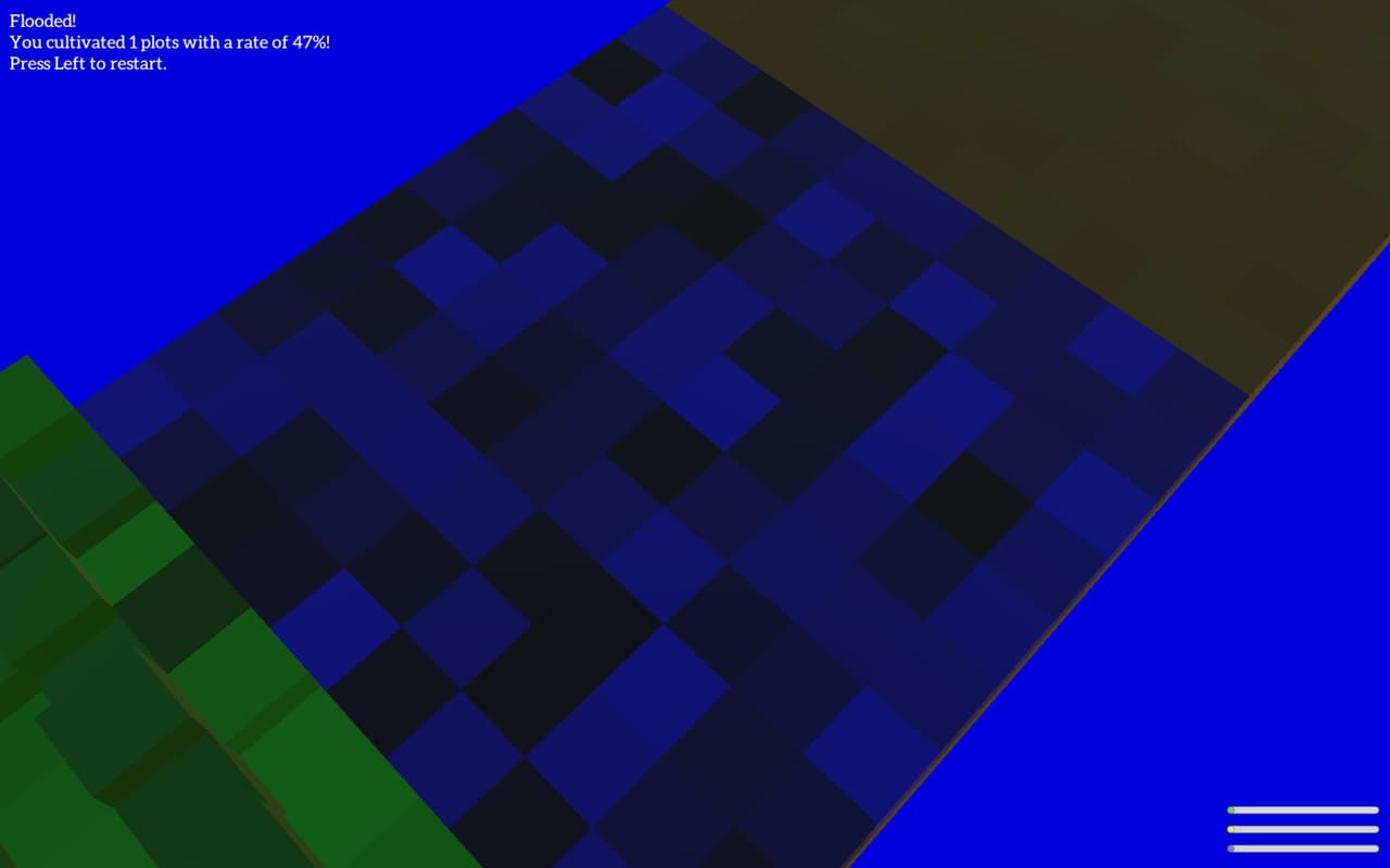 Rainer screenshot 3