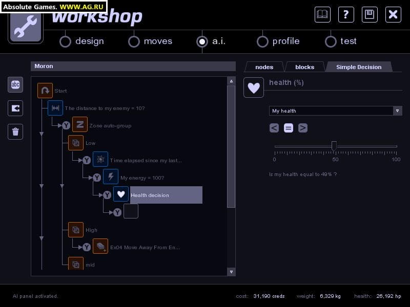 RoboForge screenshot 6