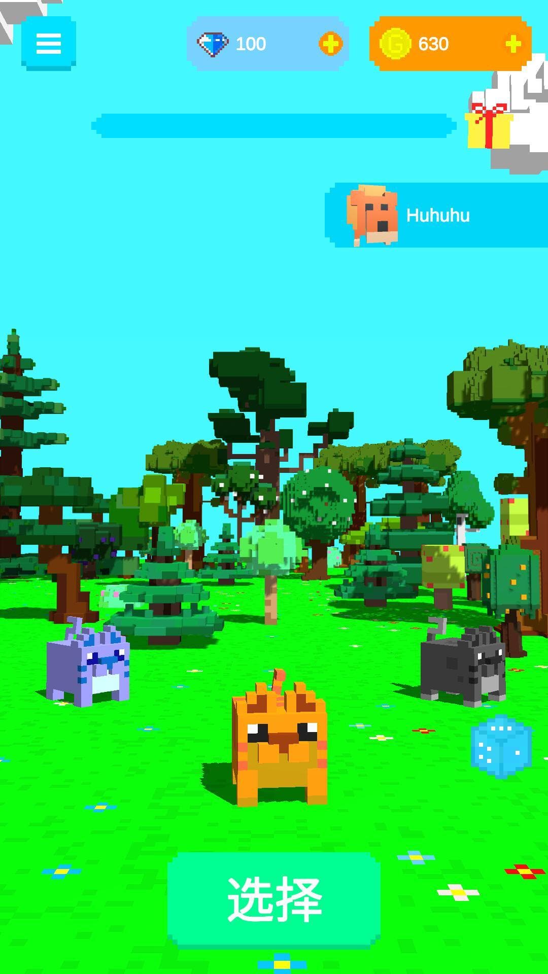 Animal maze screenshot 5