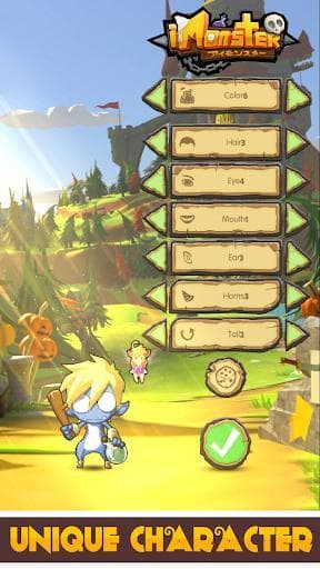 I Monster-pro(Dreamsky) screenshot 3