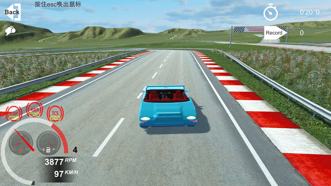 Fantasy Car: Car Design Simulator 造车模拟器 screenshot 5