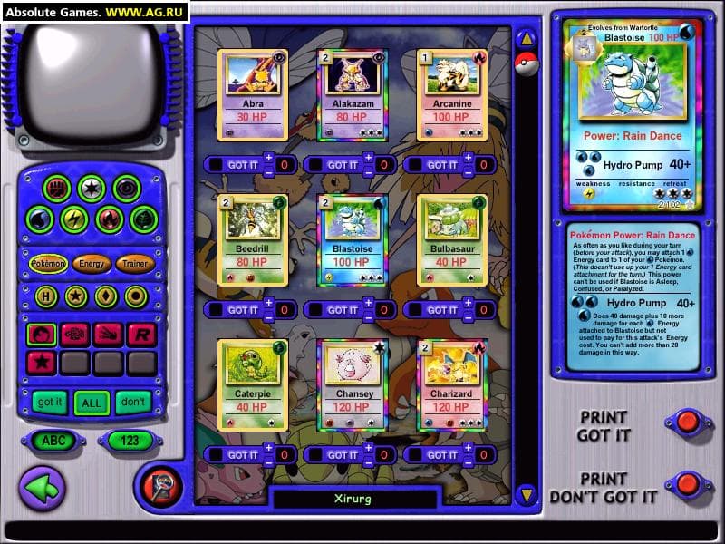 Pokemon Trading Card Game 2 screenshot 3