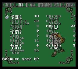 Mahou Kishi Rayearth (SNES) screenshot 5