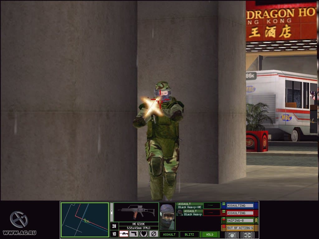 Tom Clancys Rainbow Six: Rogue Spear - Urban Operations screenshot 3