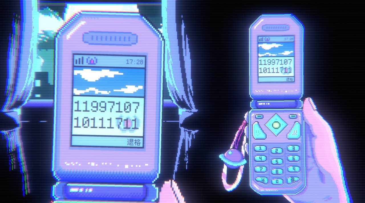 Dreamline 404 screenshot 5