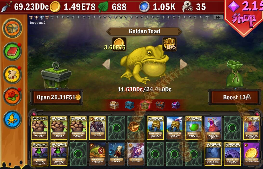 DPS IDLE screenshot 2