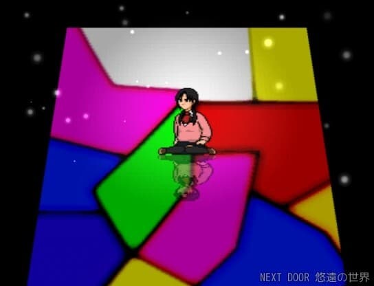 NEXT DOOR - An Eternal World screenshot 6