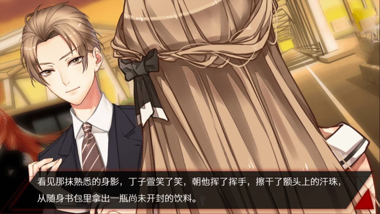 致命游戏-Lethal Gamble 1 Werewolf Puzzle screenshot 3