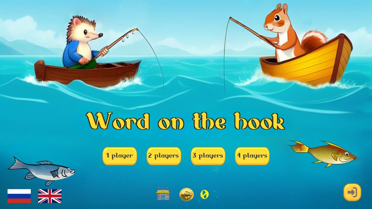 Word on the hook screenshot 2