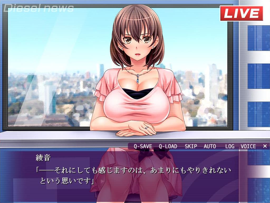 Otakus Fantasy screenshot 3