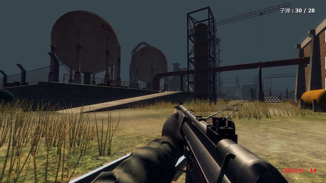 Chemical plant raid screenshot 4