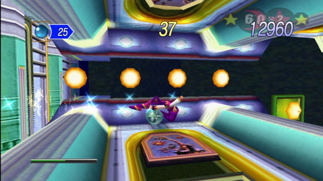NiGHTS into dreams... screenshot 6