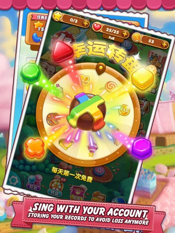 Candy Smash-Cookie Mania screenshot 4