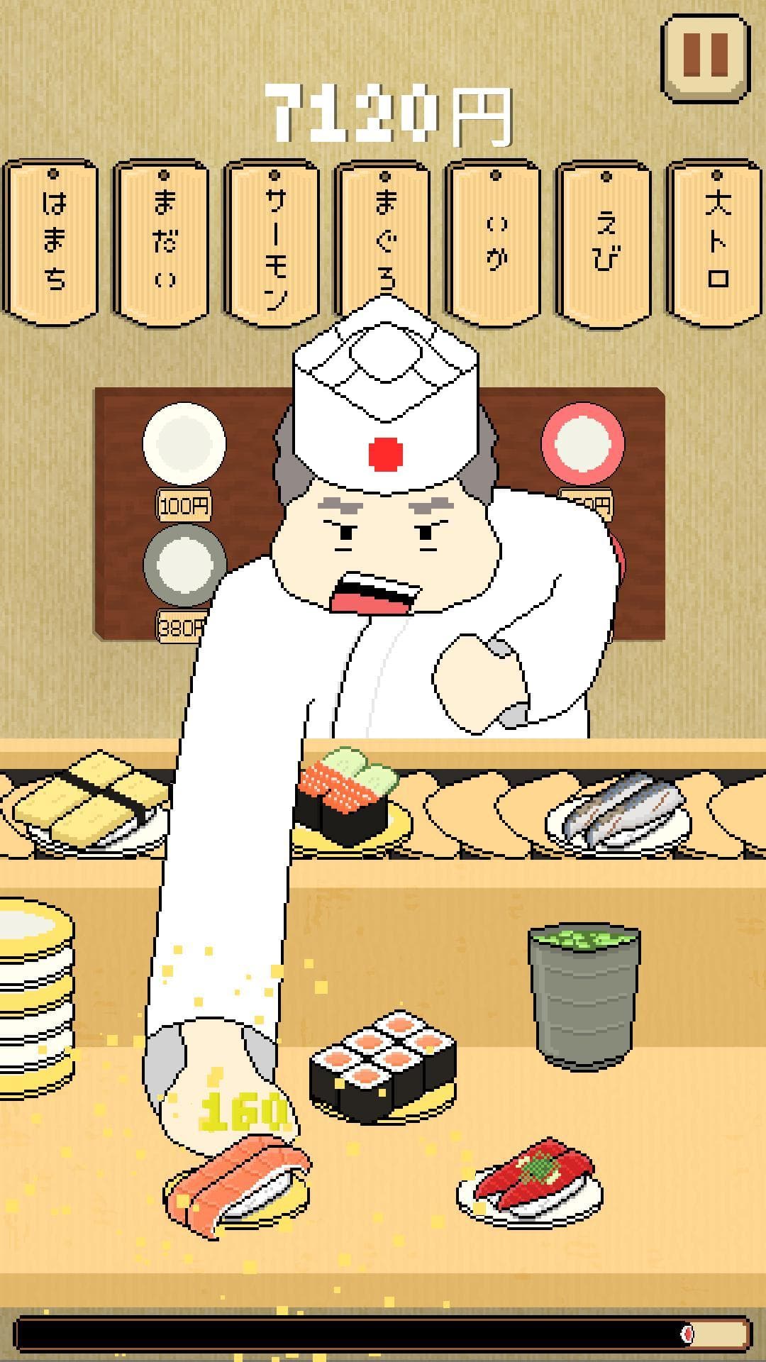 Matsumotos Sushi screenshot 2