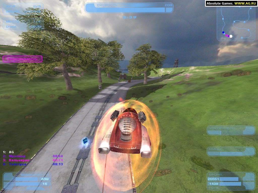 Hover Ace screenshot 6