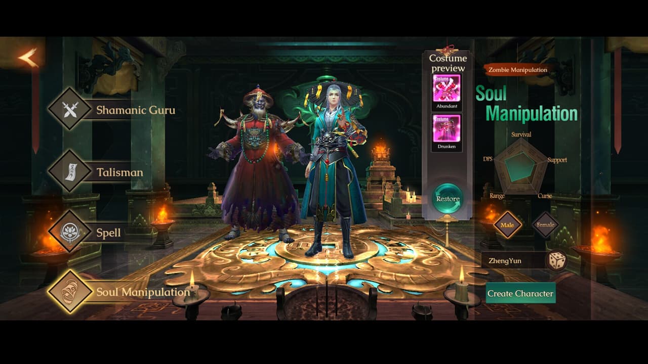Vampire Master