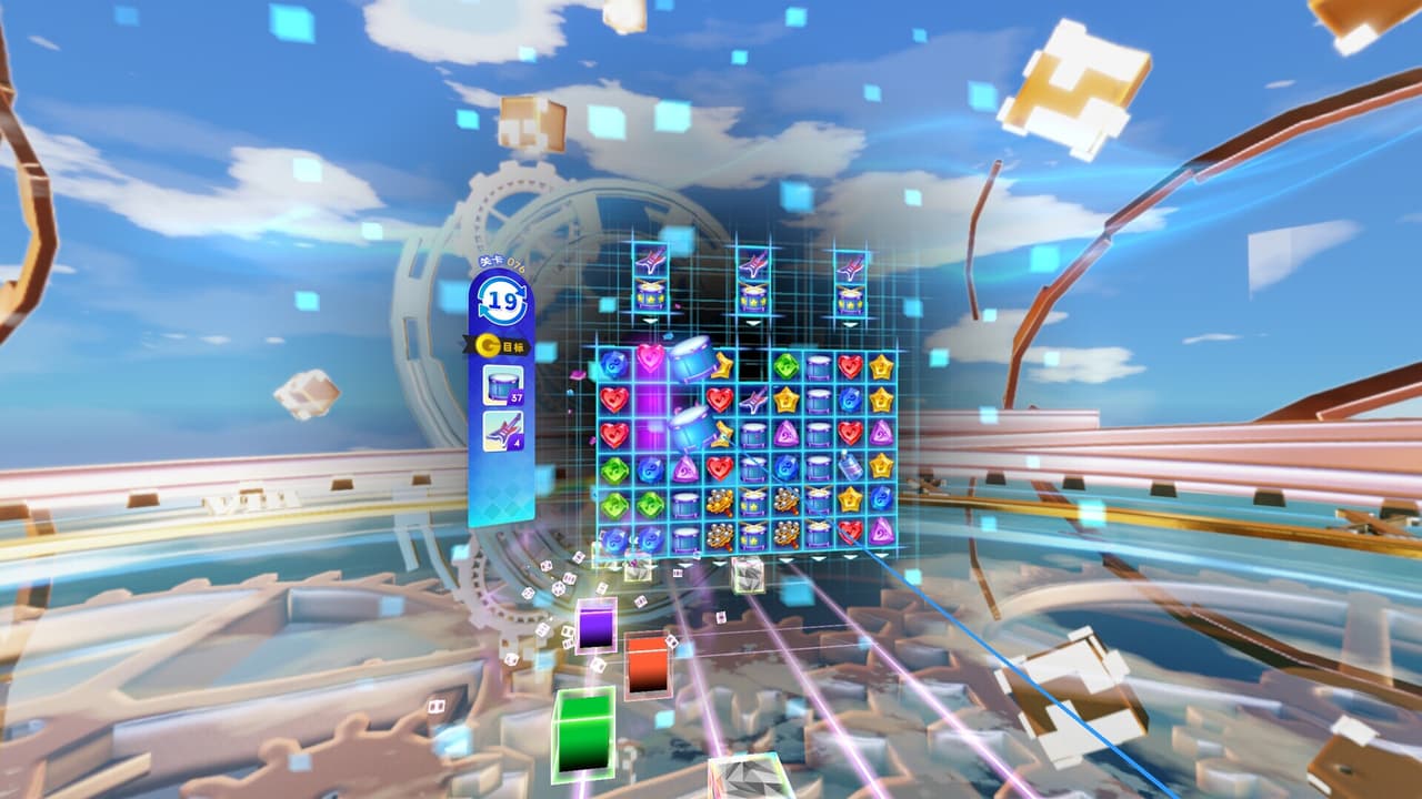 Dancing Hime: Rhythm Matching screenshot 5