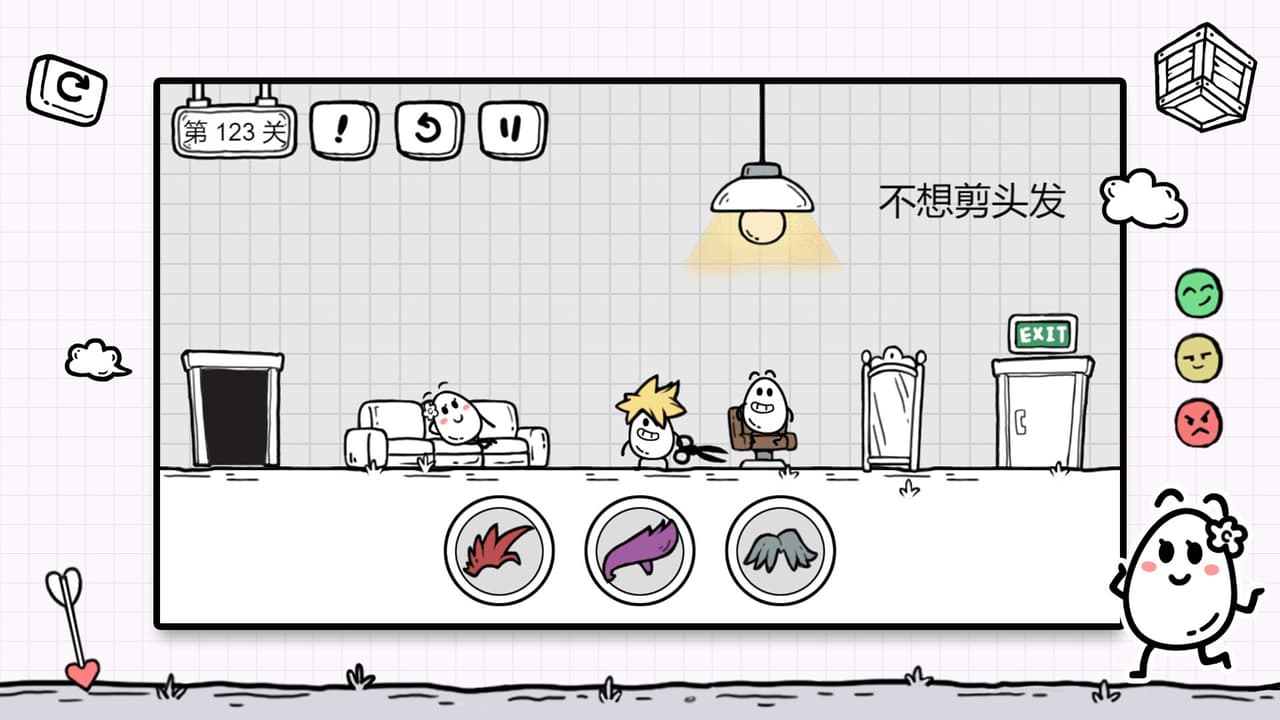 茶叶蛋大冒险 screenshot 2
