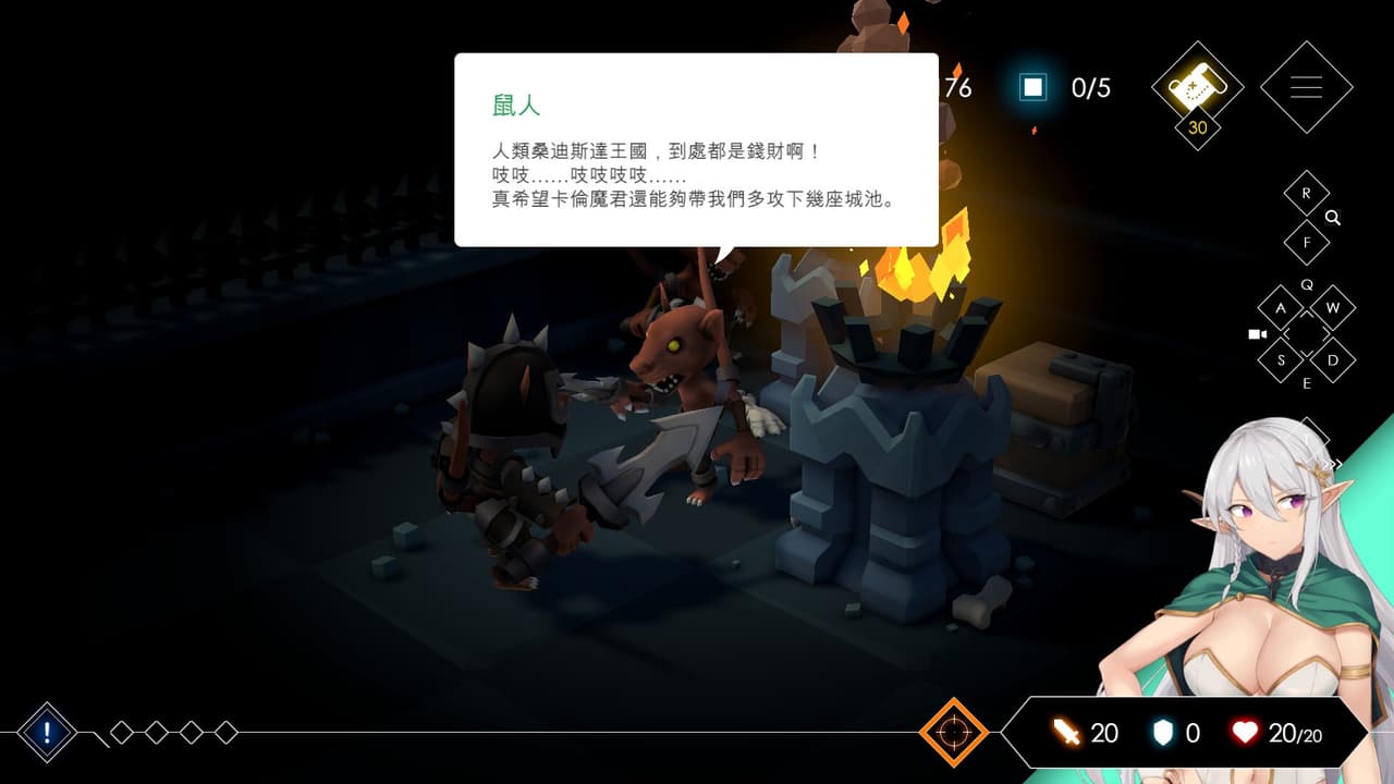 Escape Dungeon 2 screenshot 2