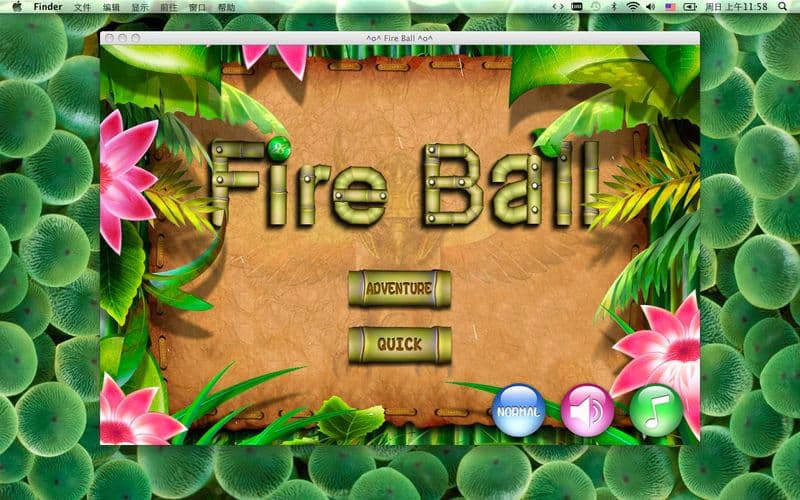 Fire Ball screenshot 3
