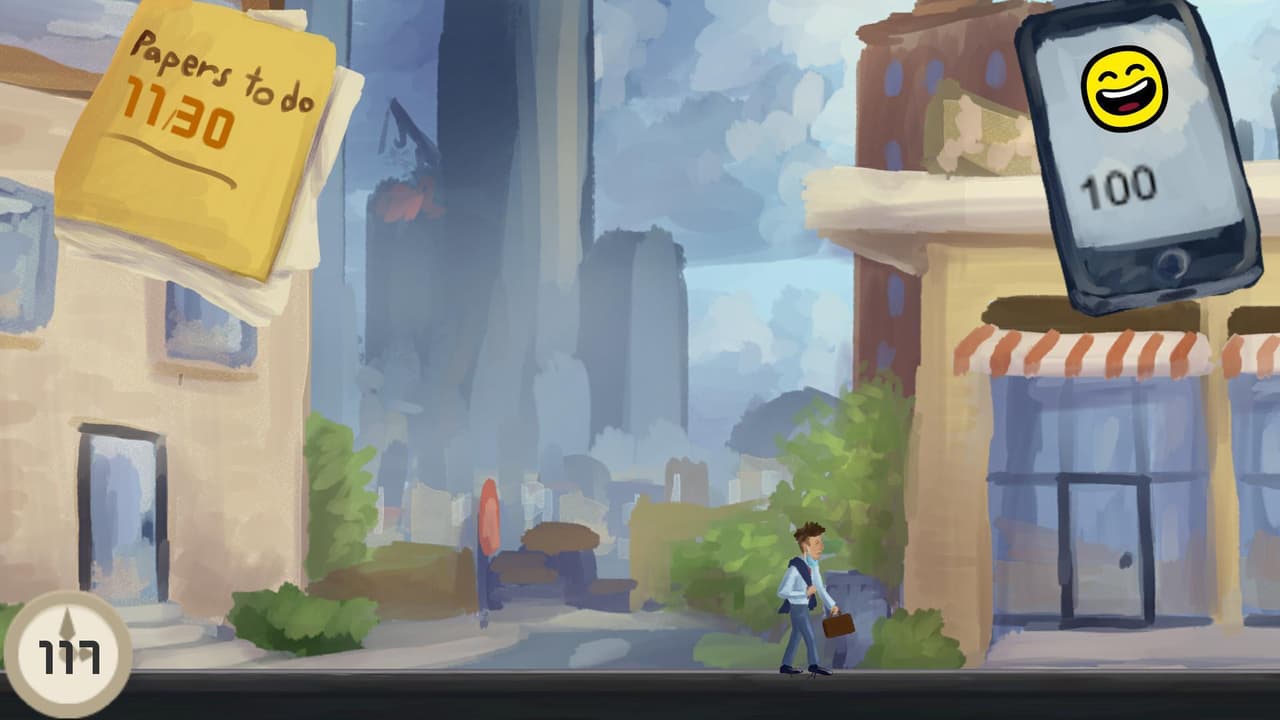 In Between Jobs screenshot 3
