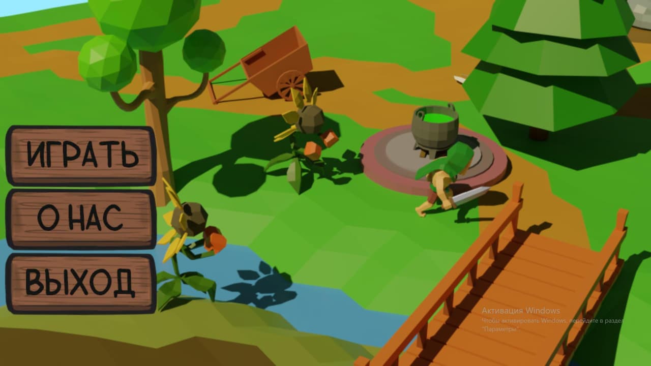 Too Curious Alchemist screenshot 2