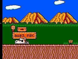 PC KIDDED Sega Master System screenshot 2