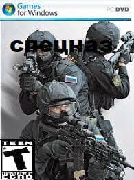 Mission Failed (Alpha 0.1.0)