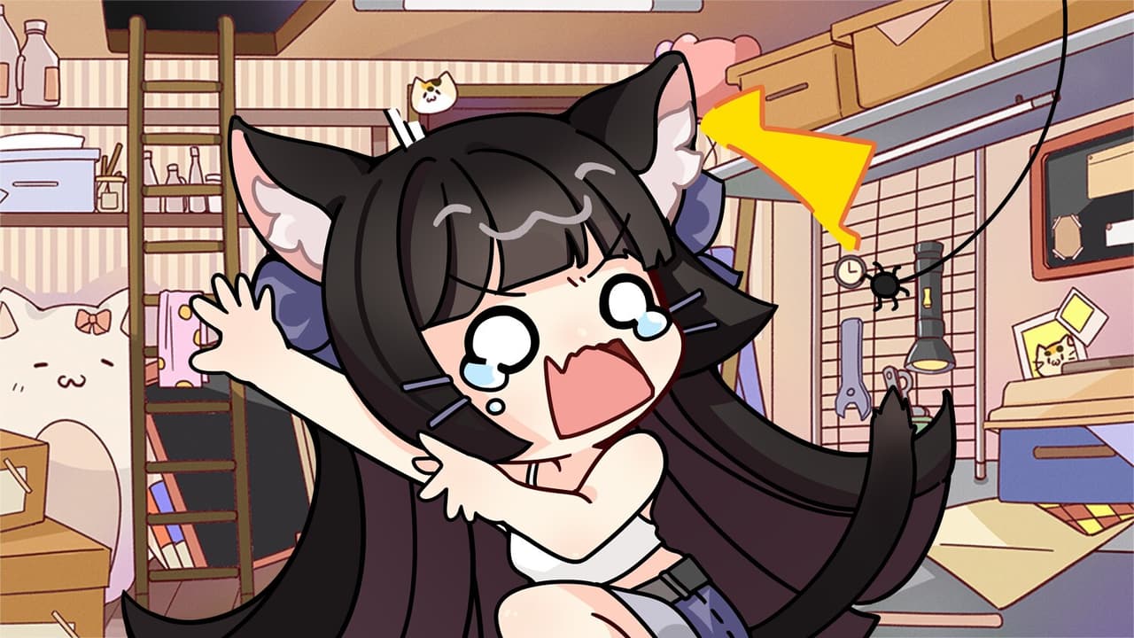 卖萌恶霸喵霸霸 Cute Bully Nyanbaba screenshot 5