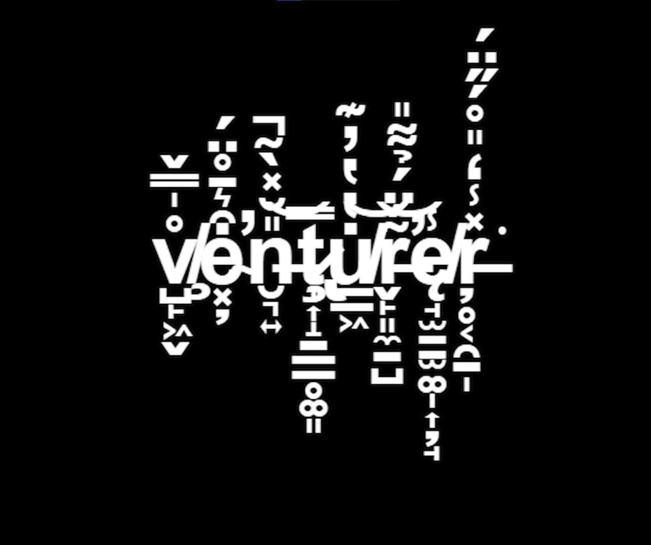 Venturer