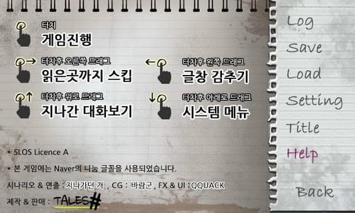 무인세계