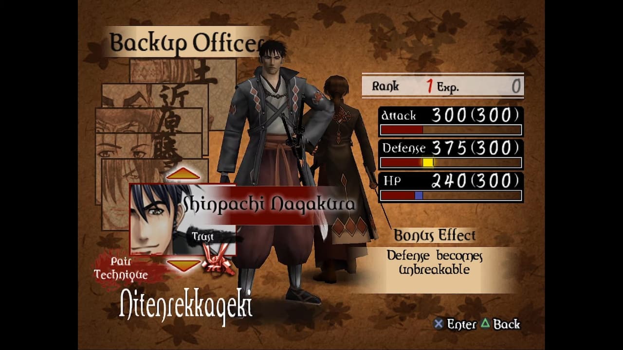 Code of the Samurai screenshot 5