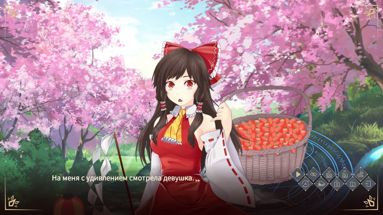 Touhou Gensokyo Visitor (itch) screenshot 2