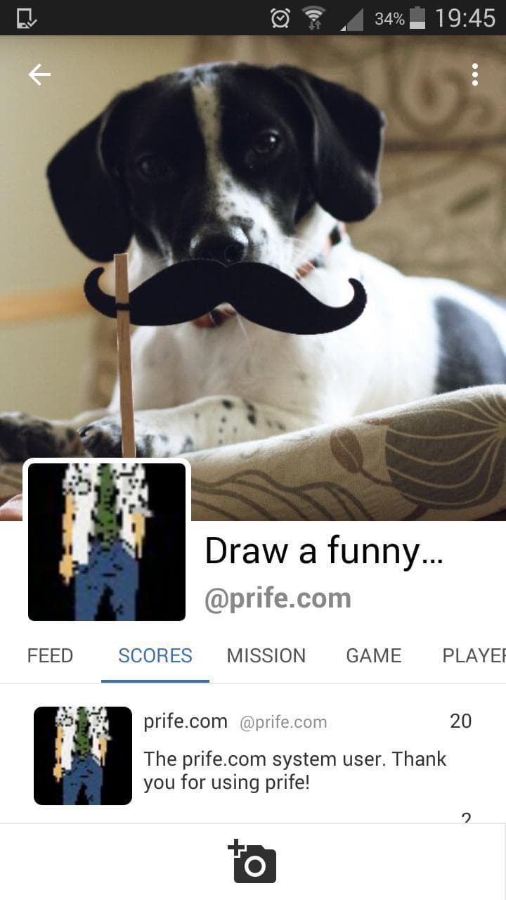 prife screenshot 4