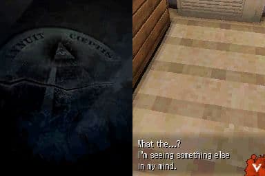 Again (2009) screenshot 3