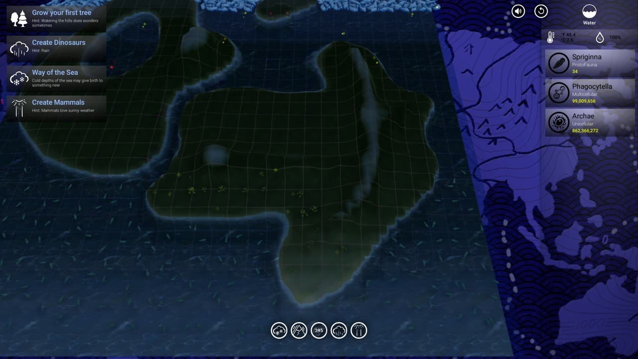 EVO screenshot 5