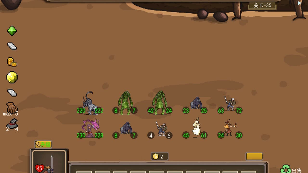 One more game screenshot 2