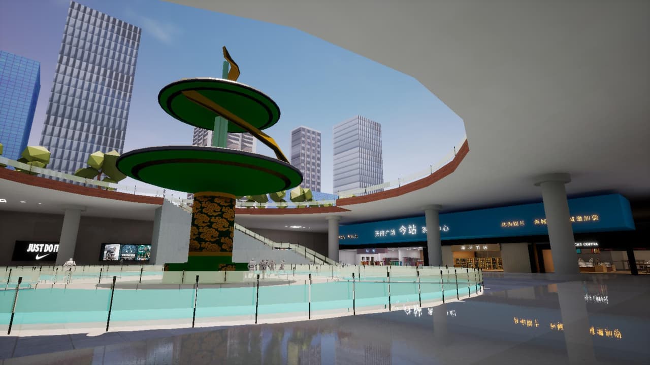 At Tianfu Square screenshot 4