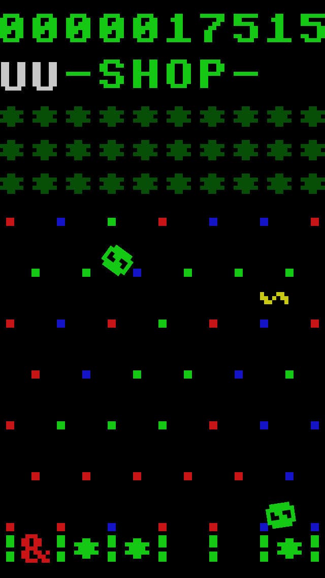 BASICAL screenshot 2