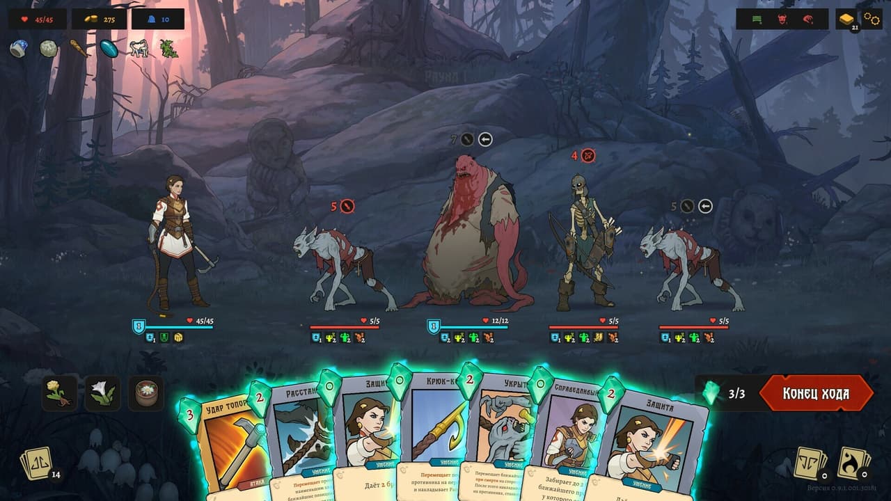 Deathless. Tales of Old Rus screenshot 2