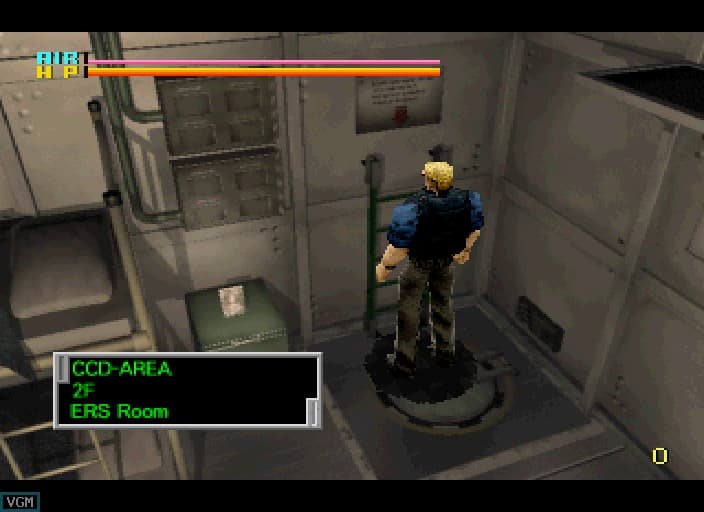 Deep Fear (1998) screenshot 3