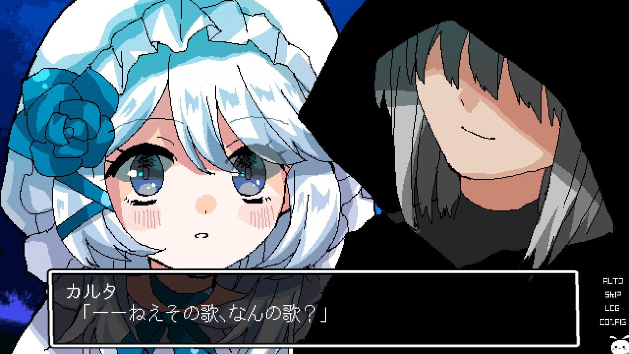 Lost paradise of Karuta screenshot 5