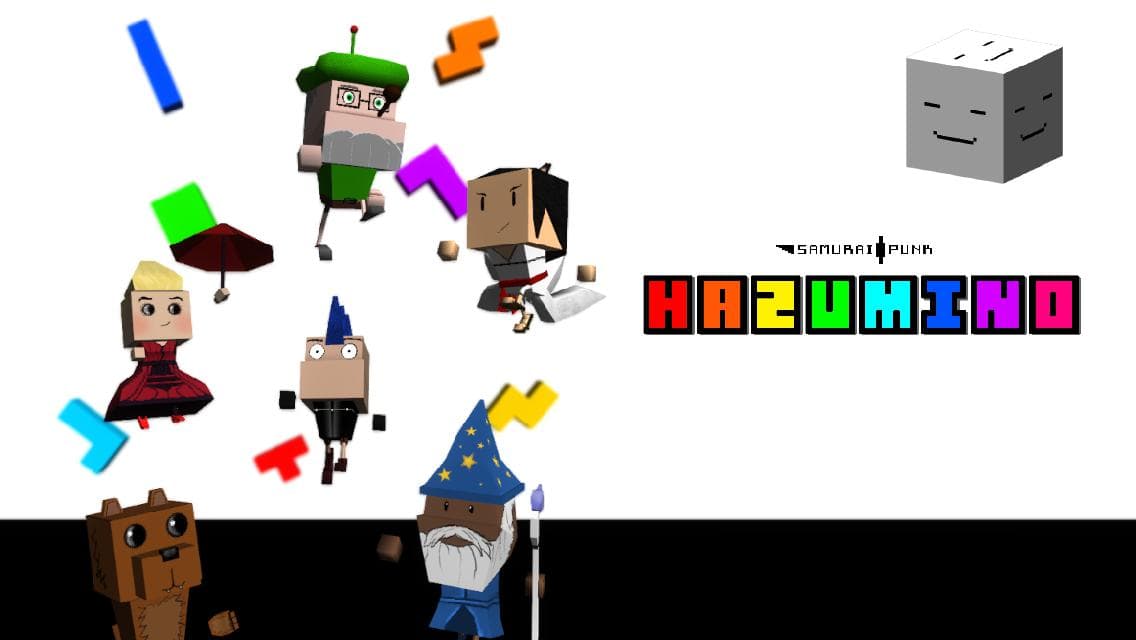 Hazumino screenshot 2