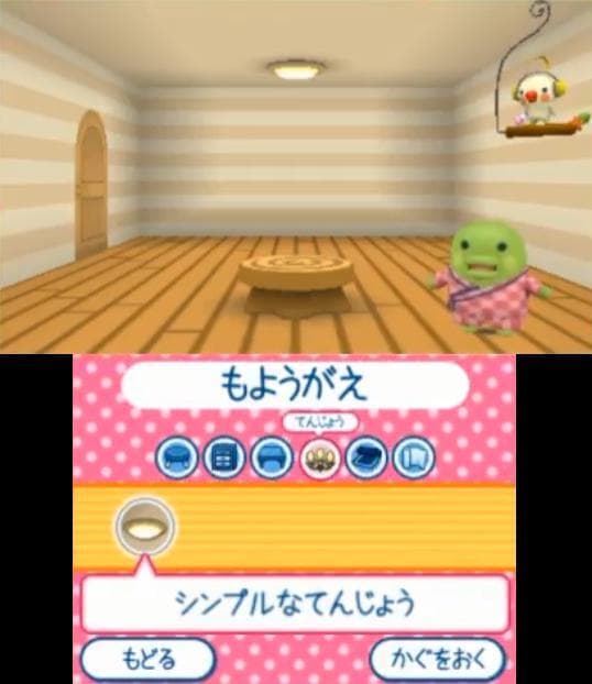 Cho~ricchi! Tamagotchi no Puchi Puchi Omisecchi screenshot 6