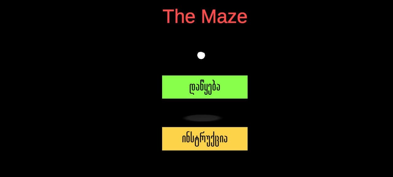 The Maze - ლაბირინთი