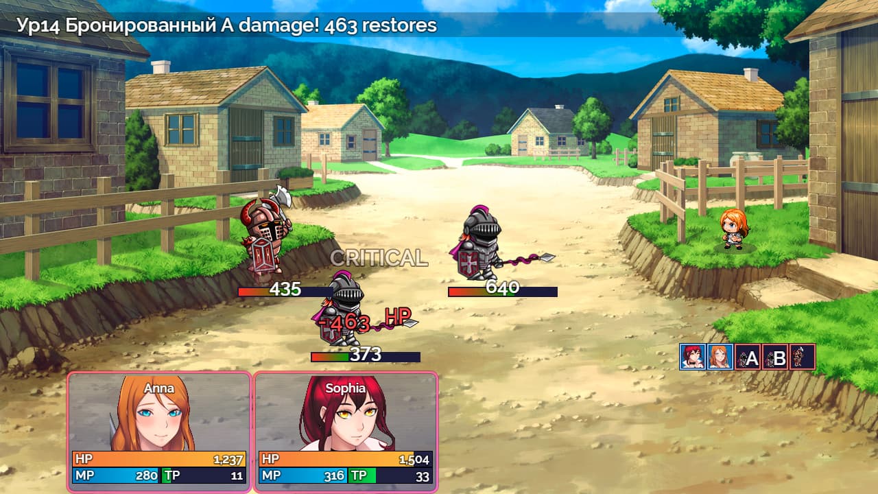 NVL screenshot 6