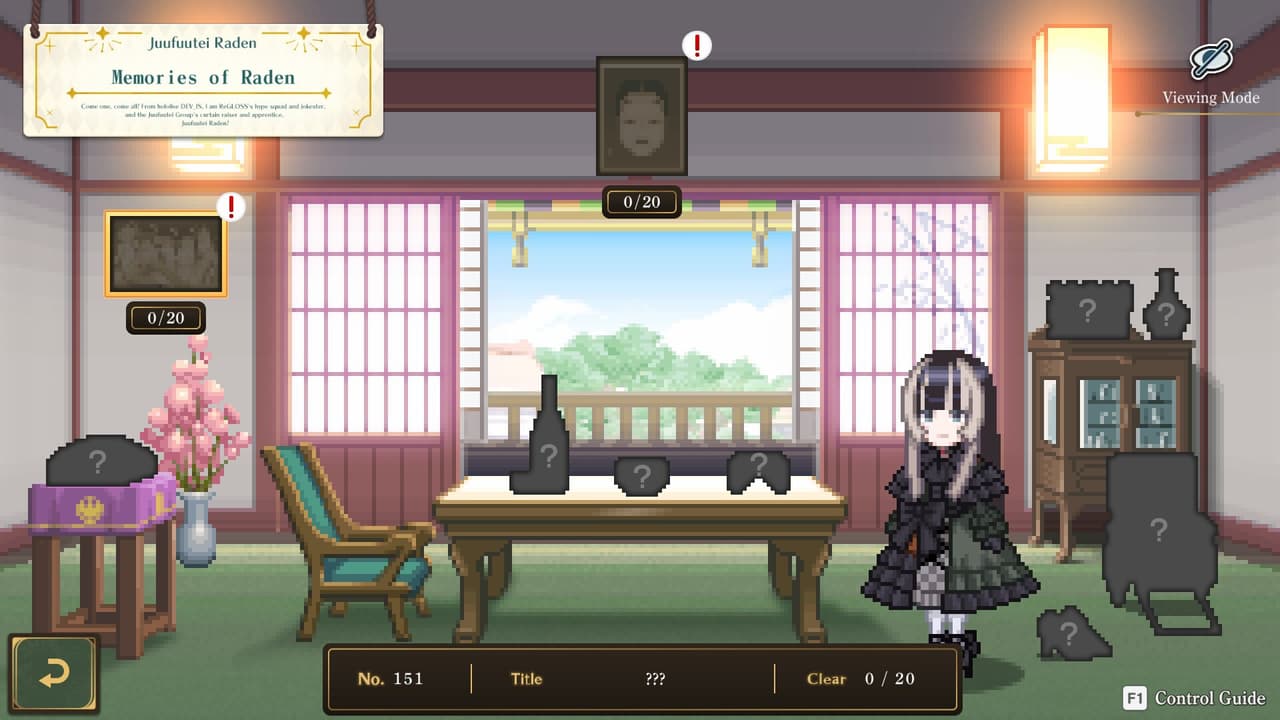Juufuutei Raden s Guide for Pixel Museum screenshot 6