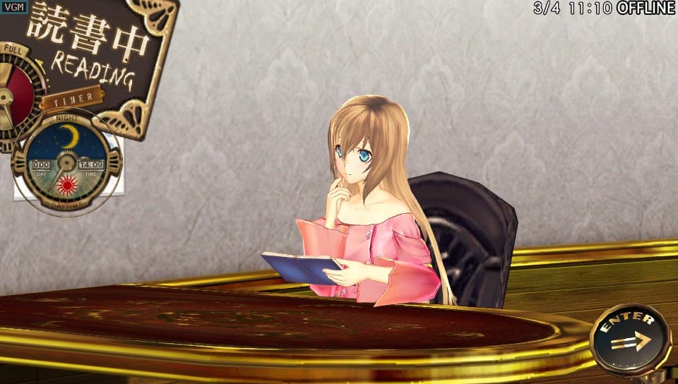 Ciel Nosurge: Ushinawareta Hoshi e Sasagu Uta screenshot 3