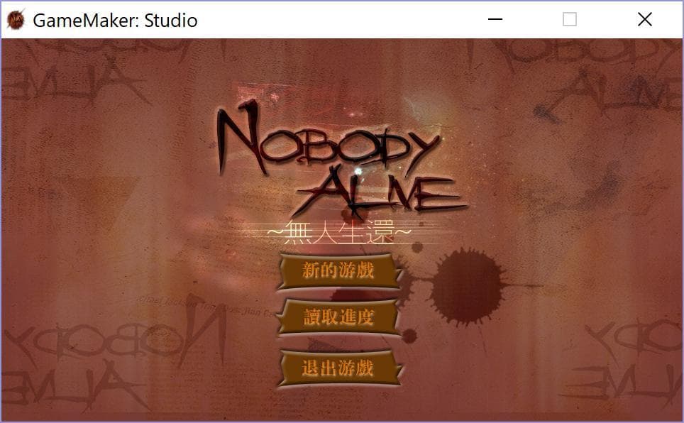 Nobody Alive