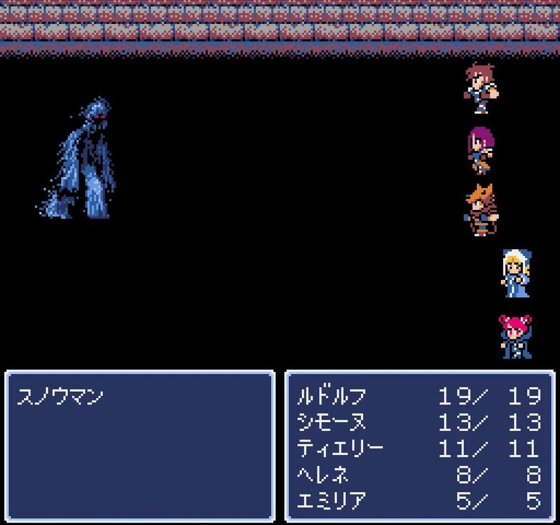 Dungeon Antiqua screenshot 4